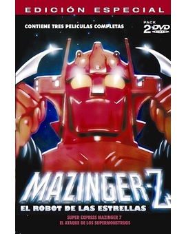 ¿Donde puedo encontrar esta edicion?