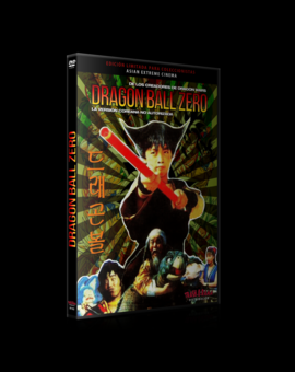 ¡Al fin a la venta esta grandiosa basura de serie z (nunca mejor dicho)! Corred a por vuestra copia que solo hay 100 unidades.