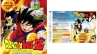 Sabeis-si-tienen-la-misma-calidad-de-imagen-y-sonido-como-son-los-openings-y-endings-c_s