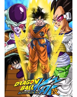 ¿qué os parece db kai?