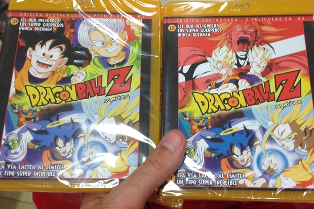 Diferente portada en Dragon Ball vol 5