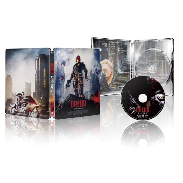 Steelbook de Dredd Japón!!  