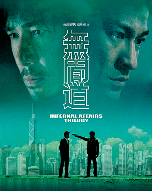 Infernal Affairs Trilogy steelbook numbered edition Korea