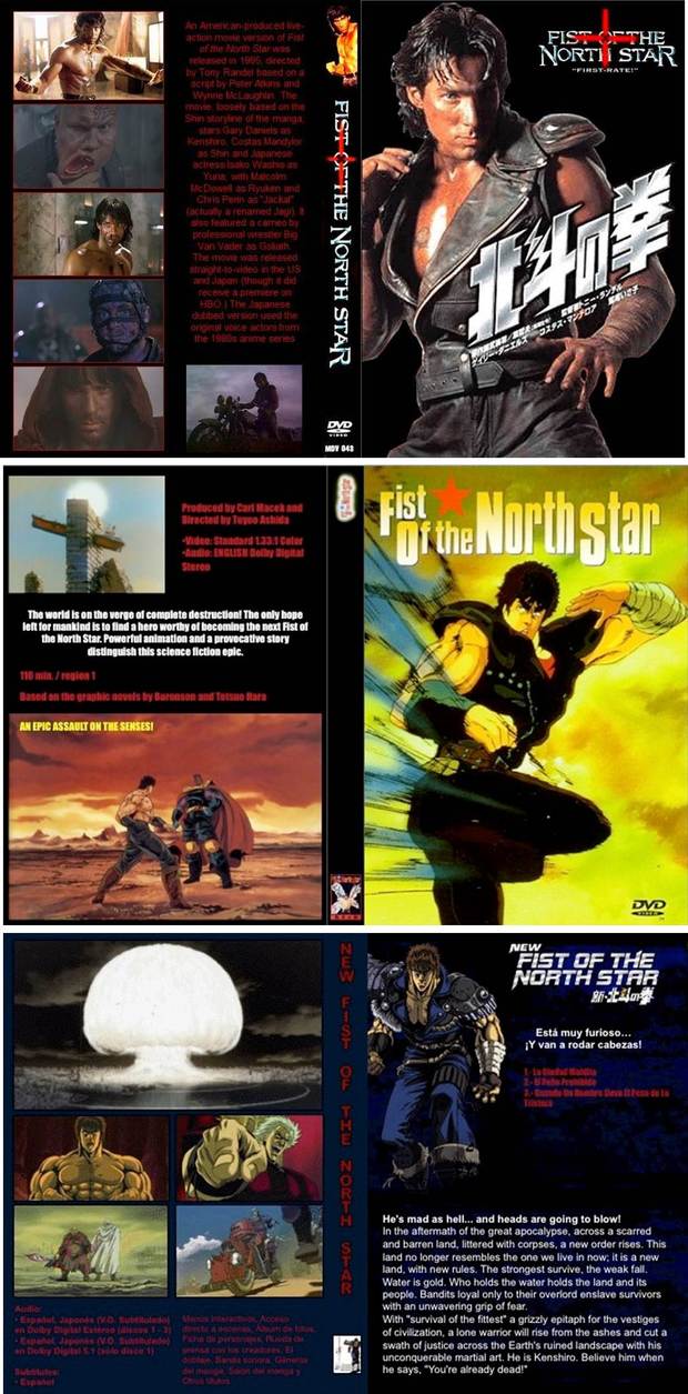 Mis carátulas... para El Puño de la Estrella del Norte; peli con personajes reales, la clásica de animación y los tres OVAs del New Fist of the North Star (en DVD)