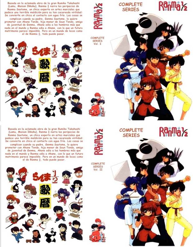 Mis carátulas... para la serie de Ranma 1/2 (en DVD)
