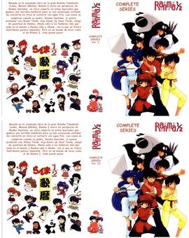 Mis carátulas... para la serie de Ranma 1/2 (en DVD)