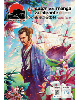 salon del manga en Alicante 5 y 6 de Abril