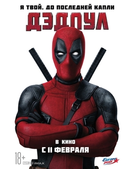 ¿alguien que controle con el photoshop me puede ayudar por favor ?