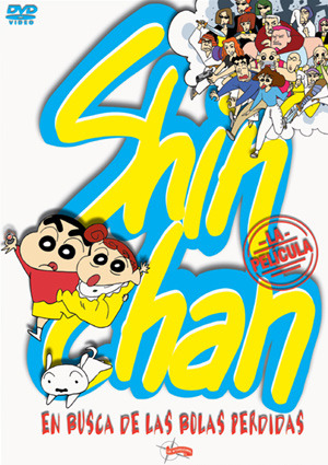 ¿Saldrán algún dia las pelis de Shin Chan en Blu ray?