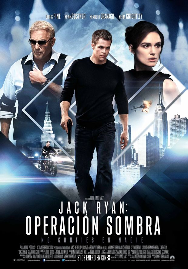¿que opináis de esta película?¿la comprareis de salida?