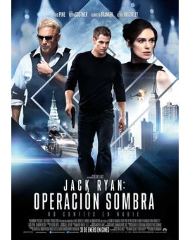 ¿que opináis de esta película?¿la comprareis de salida?