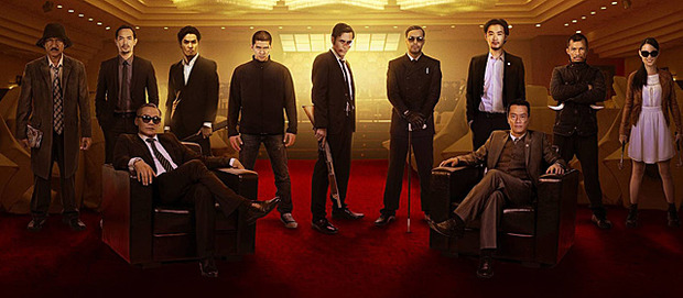 Nuevo Trailer de The Raid 2