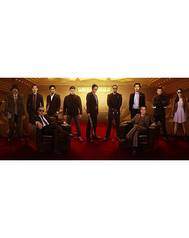 Nuevo Trailer de The Raid 2